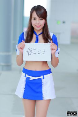 年轻女子寄宿学校